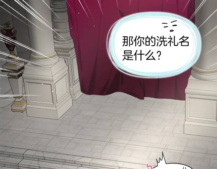 第 137 页