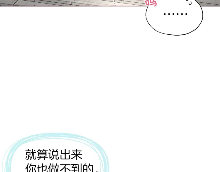 第 138 页