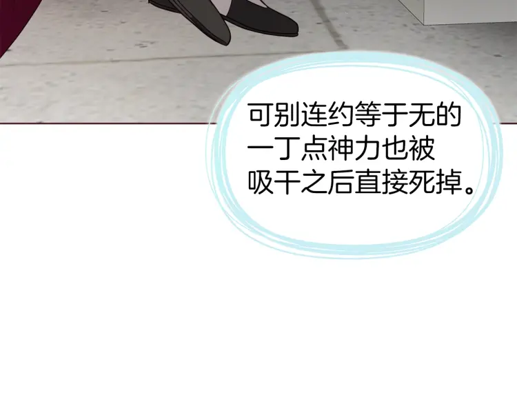 第 140 页