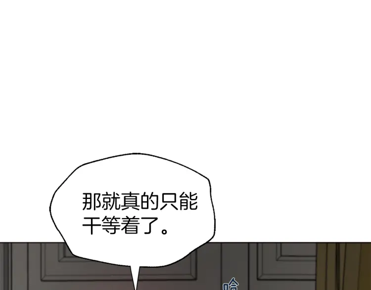 第 141 页
