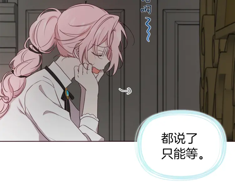 第 142 页