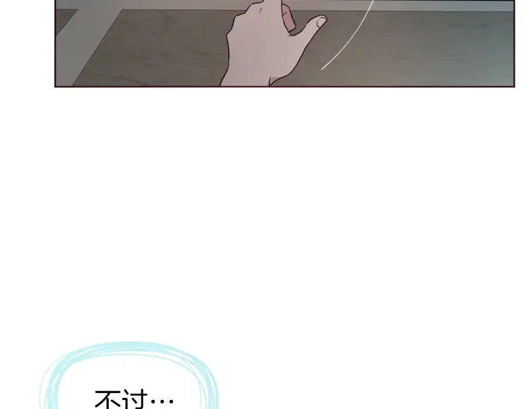 第 145 页