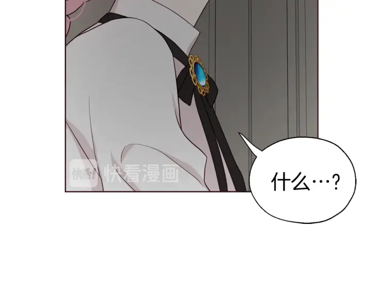 第 147 页