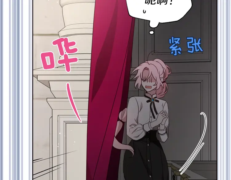 第 152 页
