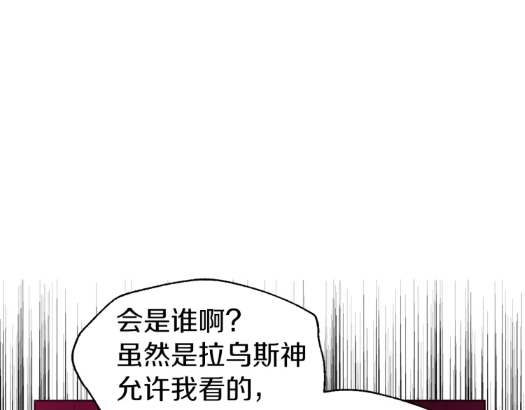 第 154 页