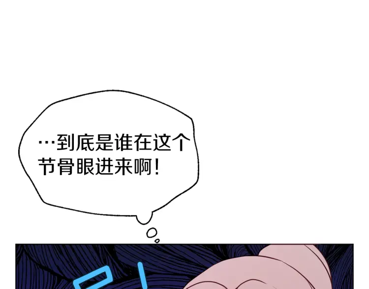 第 157 页