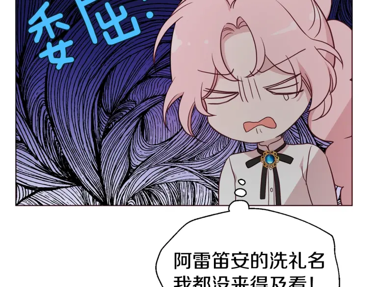 第 158 页