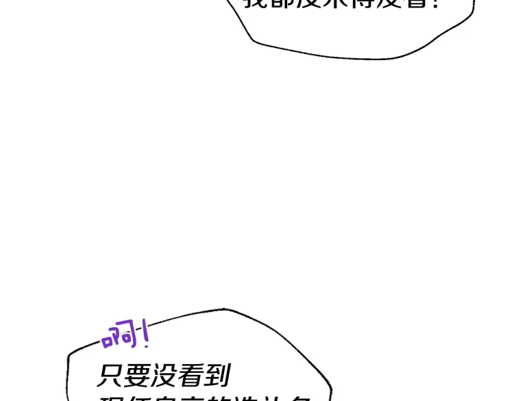 第 159 页
