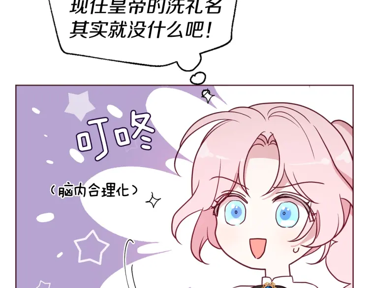 第 160 页