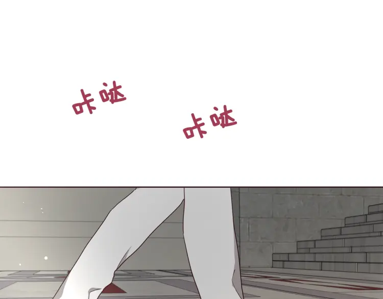 第 163 页