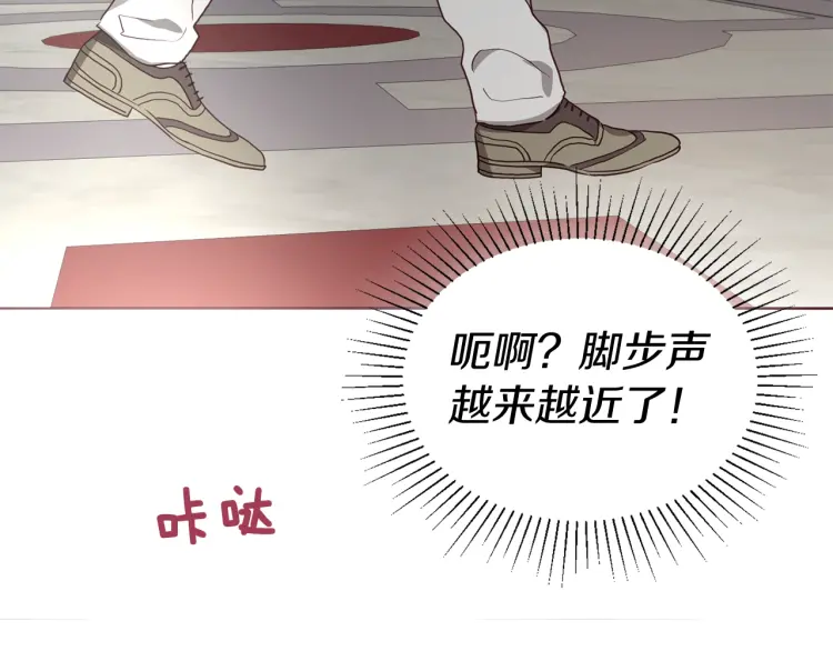 第 164 页