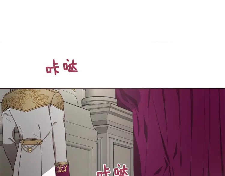 第 165 页