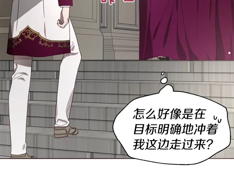 第 166 页