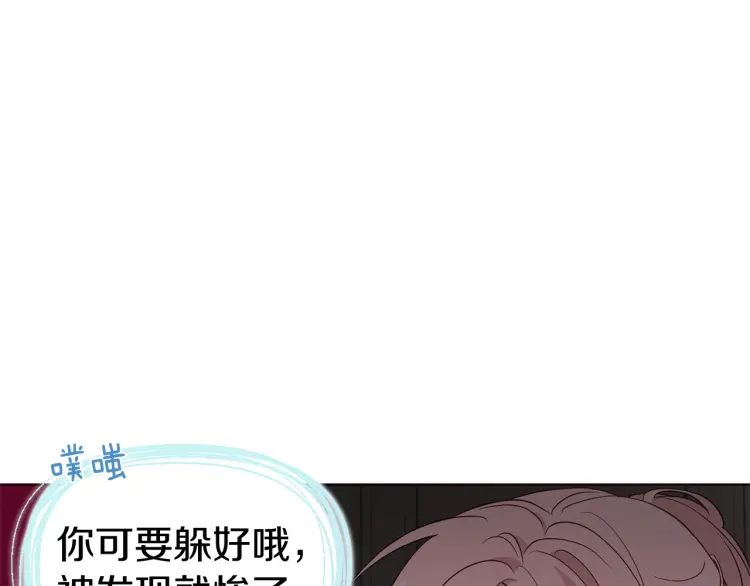 第 167 页