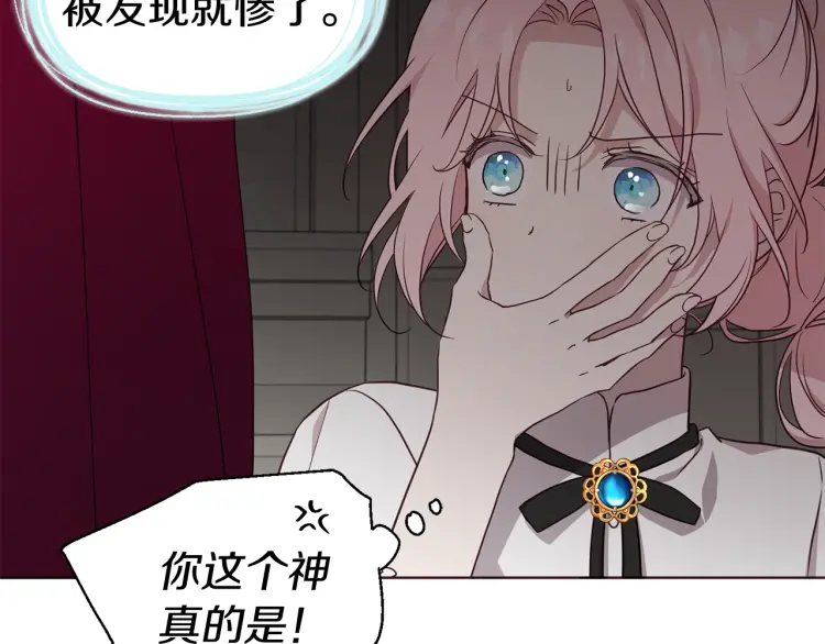 第 168 页
