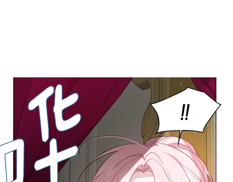第 170 页