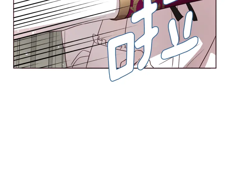 第 172 页