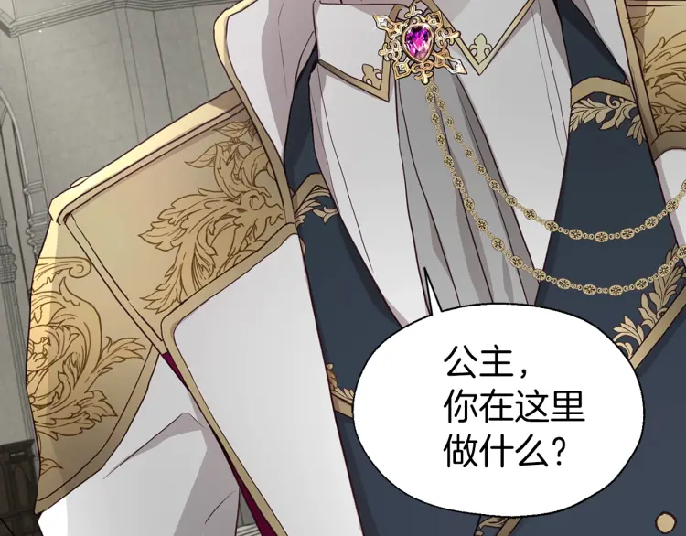 第 177 页