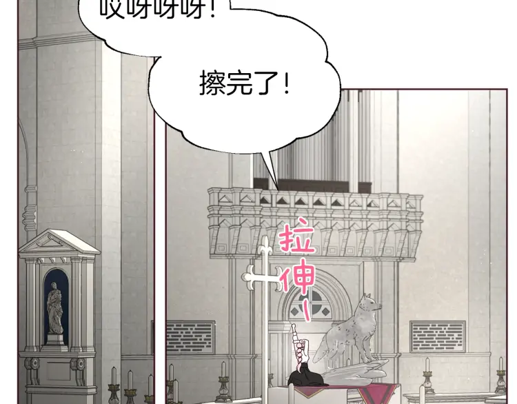 第 55 页