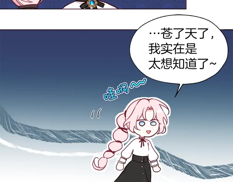 第 79 页