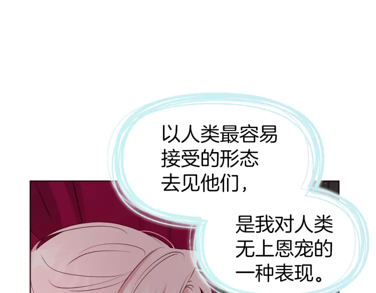 第 94 页