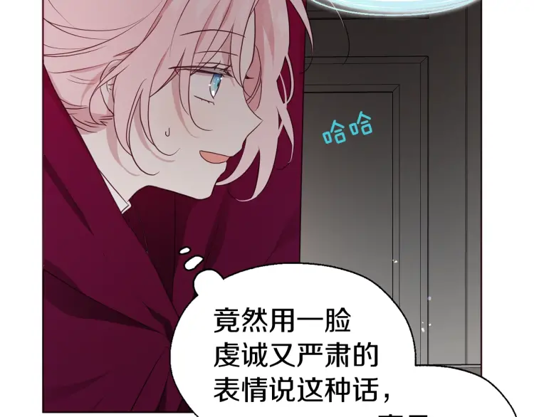 第 95 页