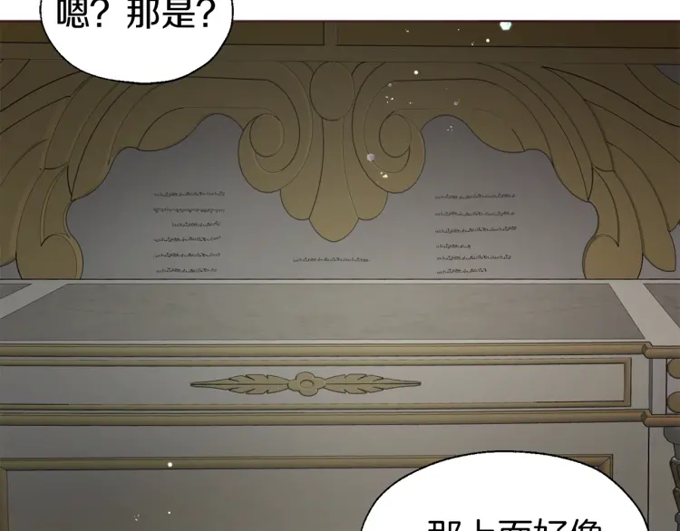 第 98 页