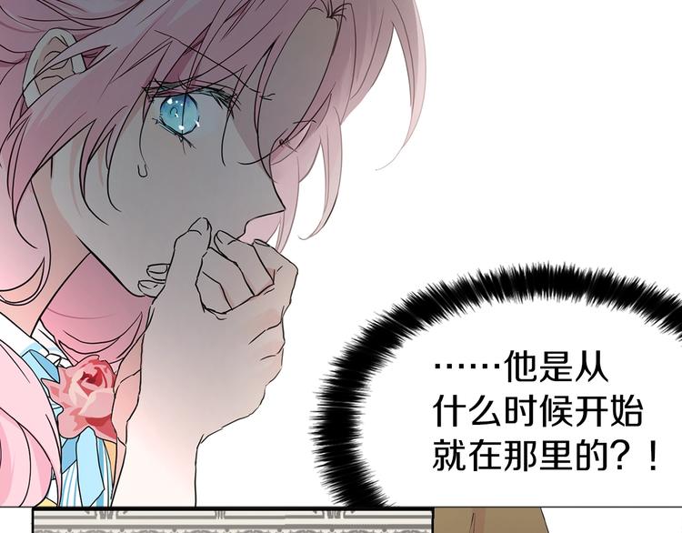 第 104 页