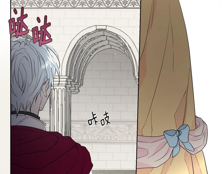 第 105 页