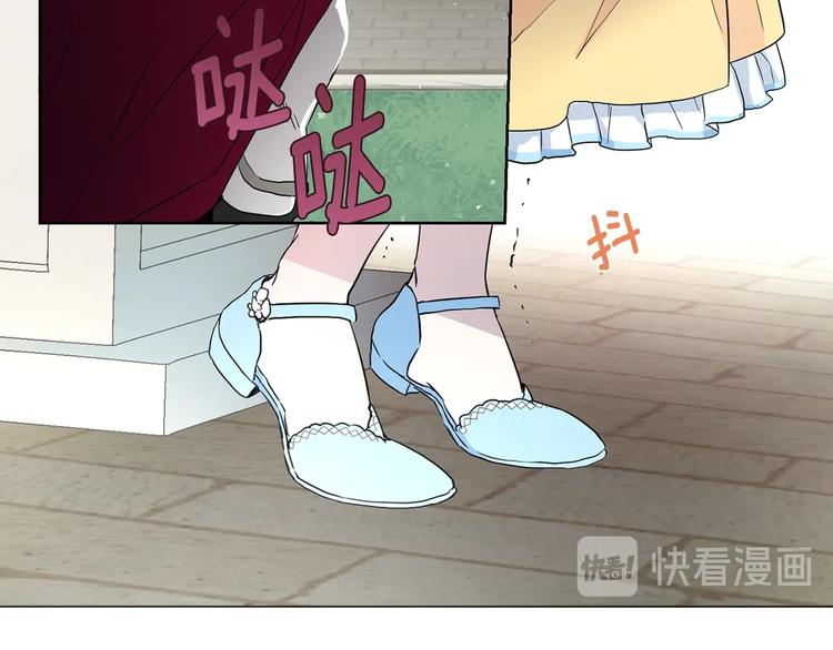 第 106 页
