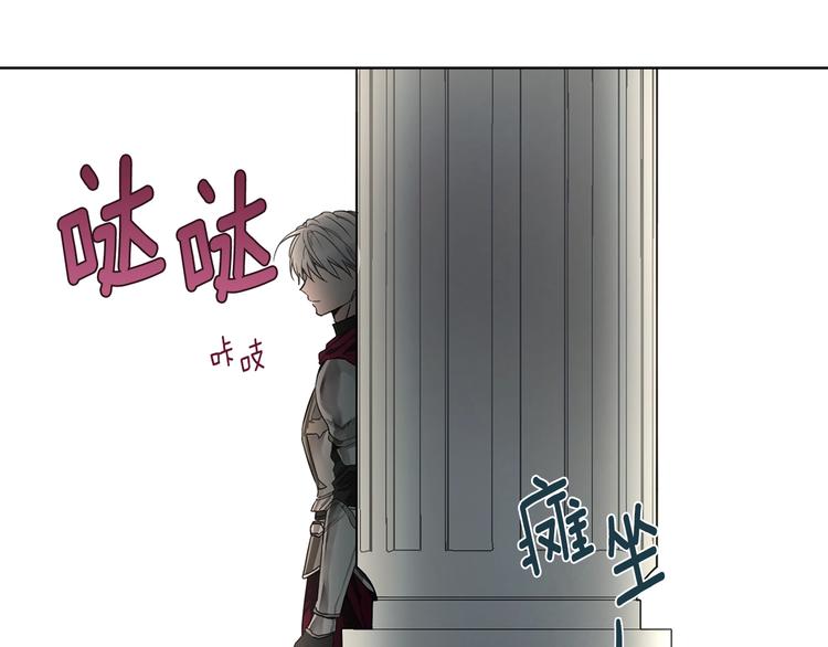 第 107 页