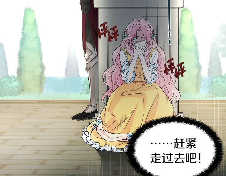 第 108 页