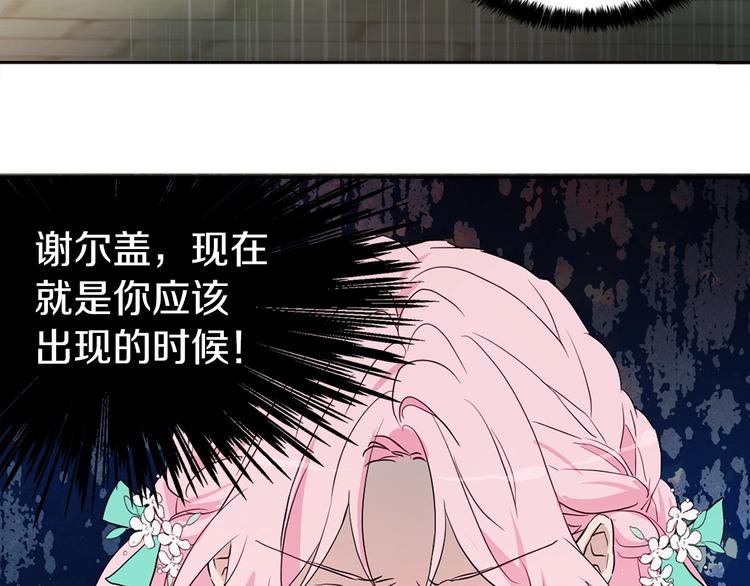 第 109 页
