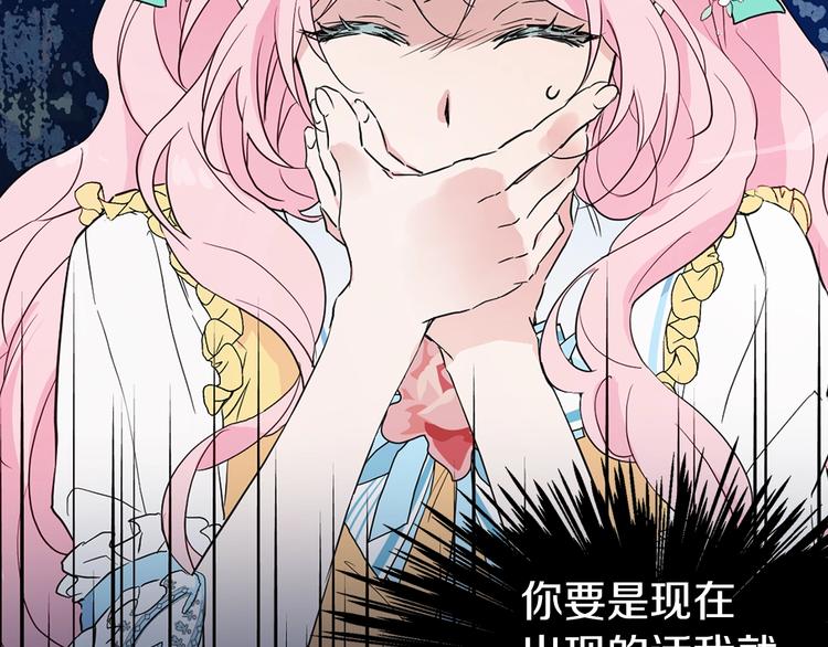 第 110 页