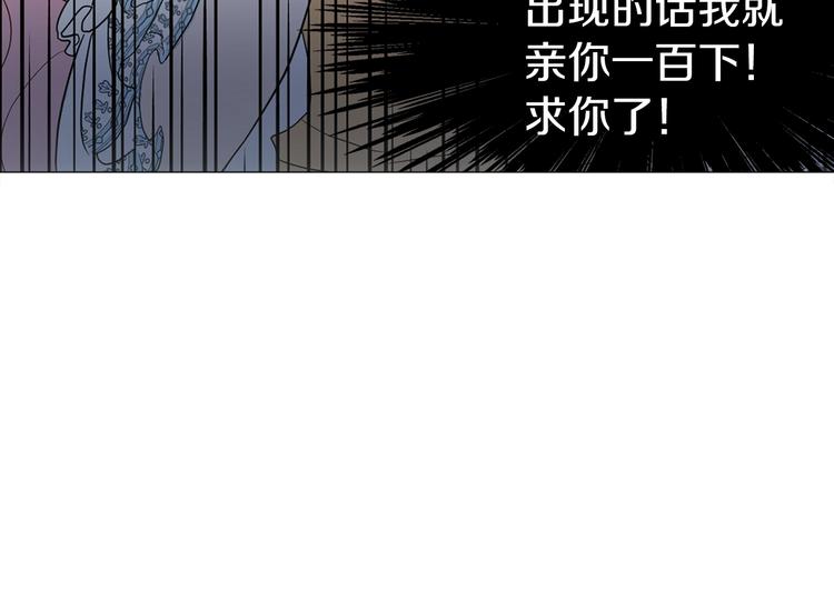 第 111 页