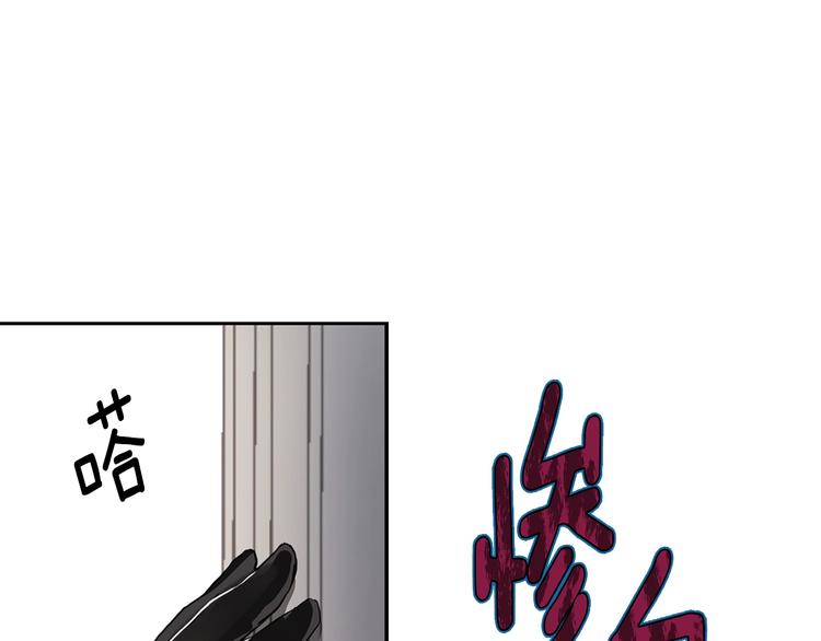 第 112 页
