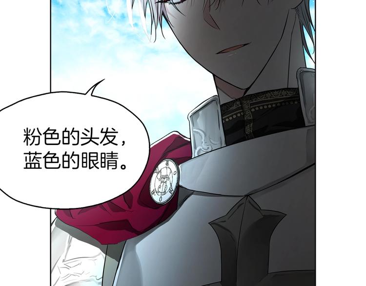 第 117 页