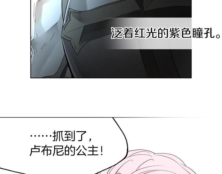第 118 页