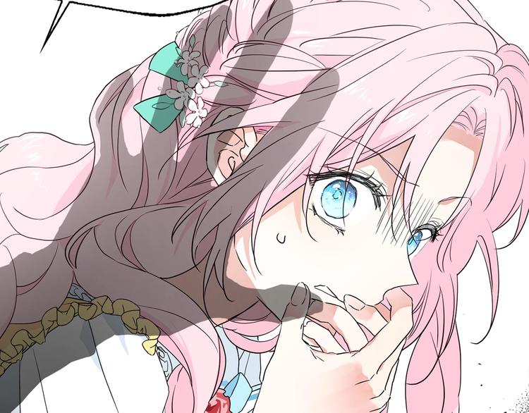 第 119 页