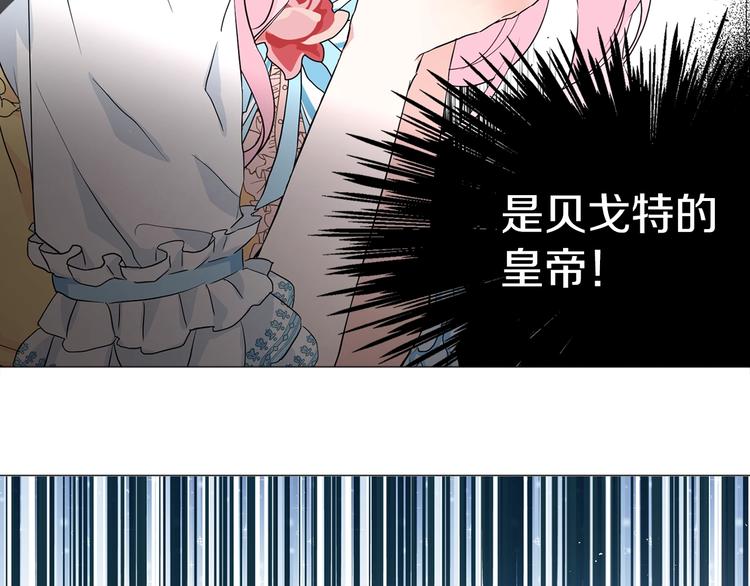 第 120 页