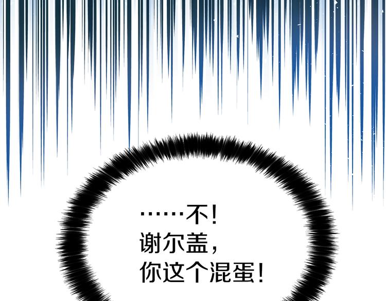 第 121 页