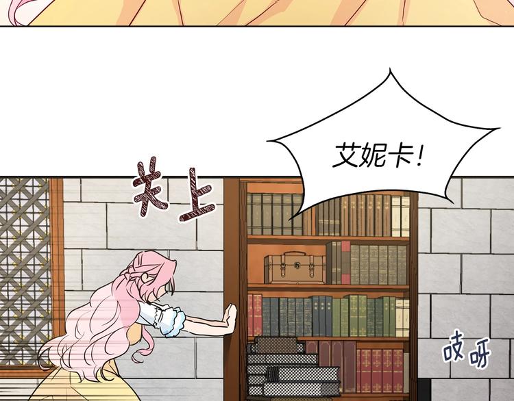 第 55 页