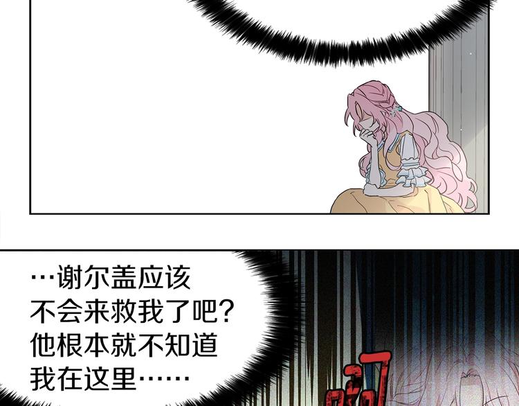 第 74 页