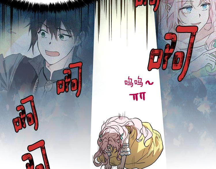 第 75 页