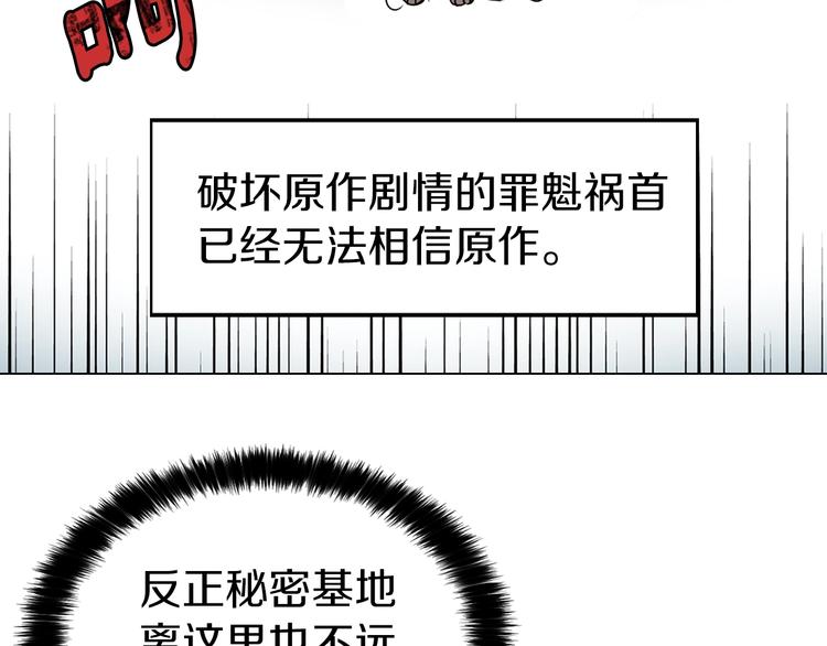 第 76 页