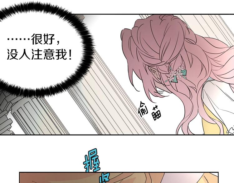 第 81 页