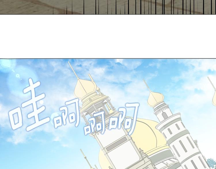 第 87 页