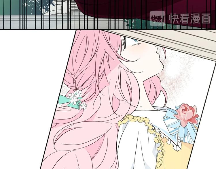 第 94 页