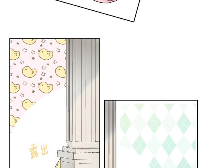 第 96 页