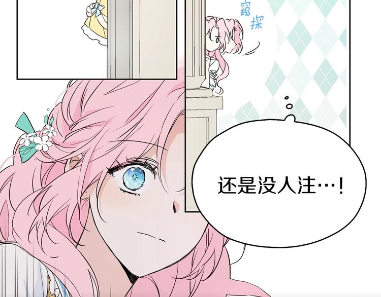 第 97 页